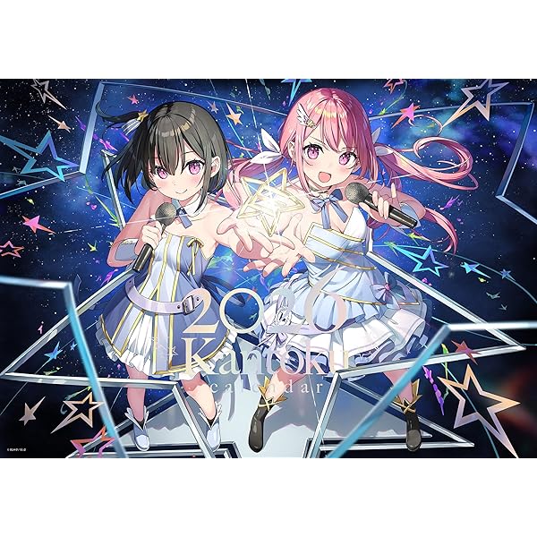 Amazon.co.jp: SHIZUKU - しずく - カントク 20th Anniversary